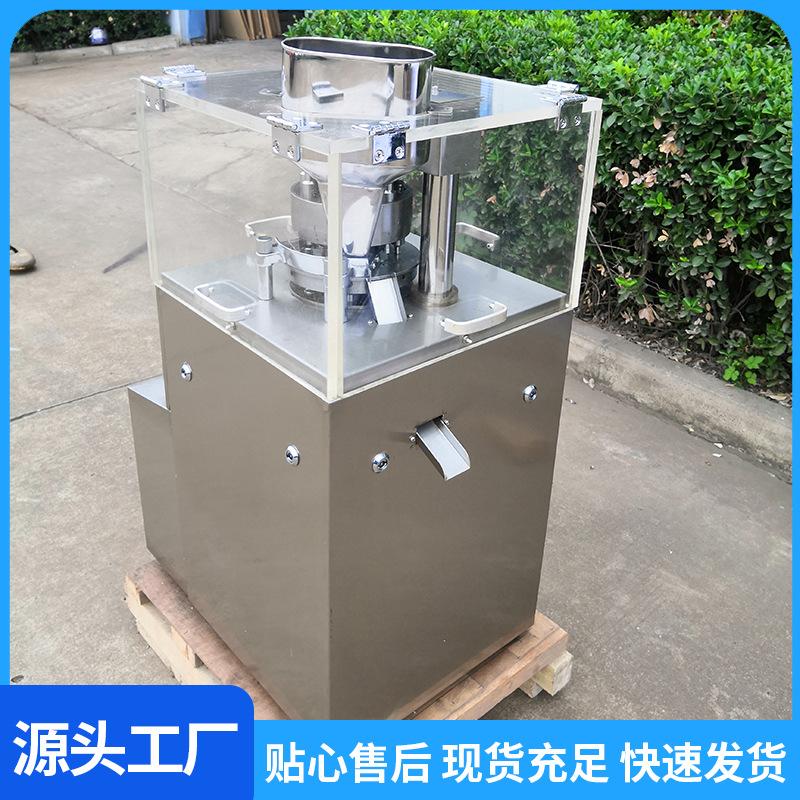 ZP5  7  9 11 (11).jpg