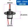 Zhejiang Jinke Elétrica 20A 30A 45A Mesa de Jantar Elétrica Anel de Contato Deslizante Conector Rotativo