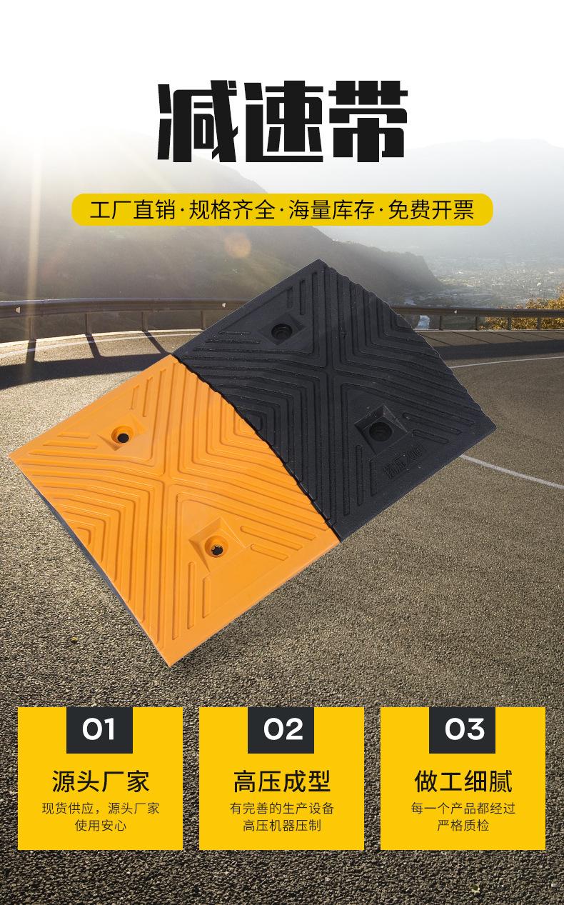 顺亮交通设施-1_01