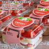 Horneado Desechable Transparente Caja Tiramisú Caja Lasaña de Fresa Caja para Pastel Napoleón