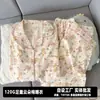 Pijama de Algodão Nuvem para Casais Femininos e Estudantes, Conjunto de Duas Peças com Manga Curta e Calça Longa, Novo Estilo de Verão, Pode Ser Usado Fora de Casa, Roupa de Casa Estampada