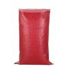 Bolsas Tejidas de Colores con Forro Interior Impermeable y a Prueba de Humedad, Bolsas para Fertilizantes, Bolsas para Urea, Bolsas para Ropa, Bolsas Gruesas de Piel de Serpiente de Color Rojo, Amarillo, Azul y Verde