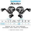 Carretilha de Pesca Shimano Modelo 25 Stile Baitcasting para Pesca de Barco com Manivela Longa, Adequada para Tilápia e Peixe-Cabeludo, Carretilha de Pesca de Uso Geral, Fabricada no Japão