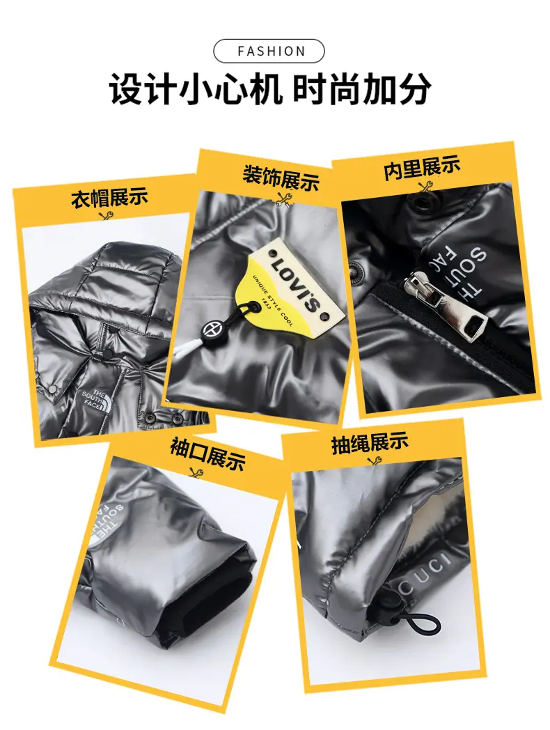 hycp详情页031男_05.jpg