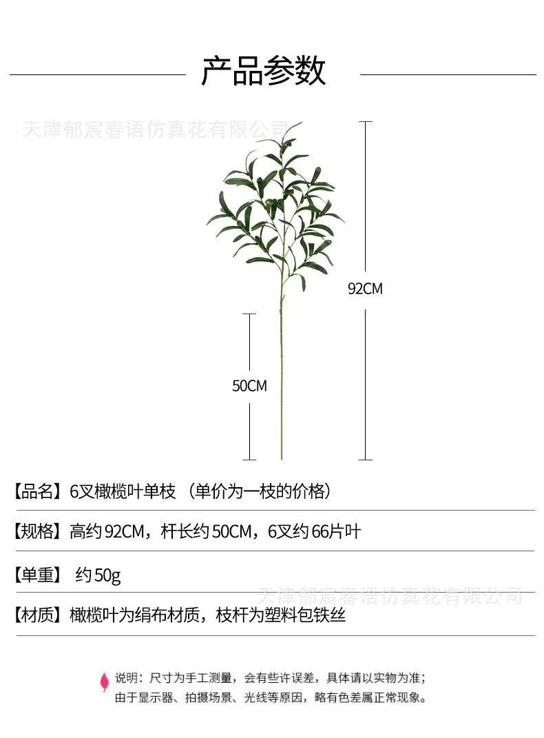 详情_02.jpg