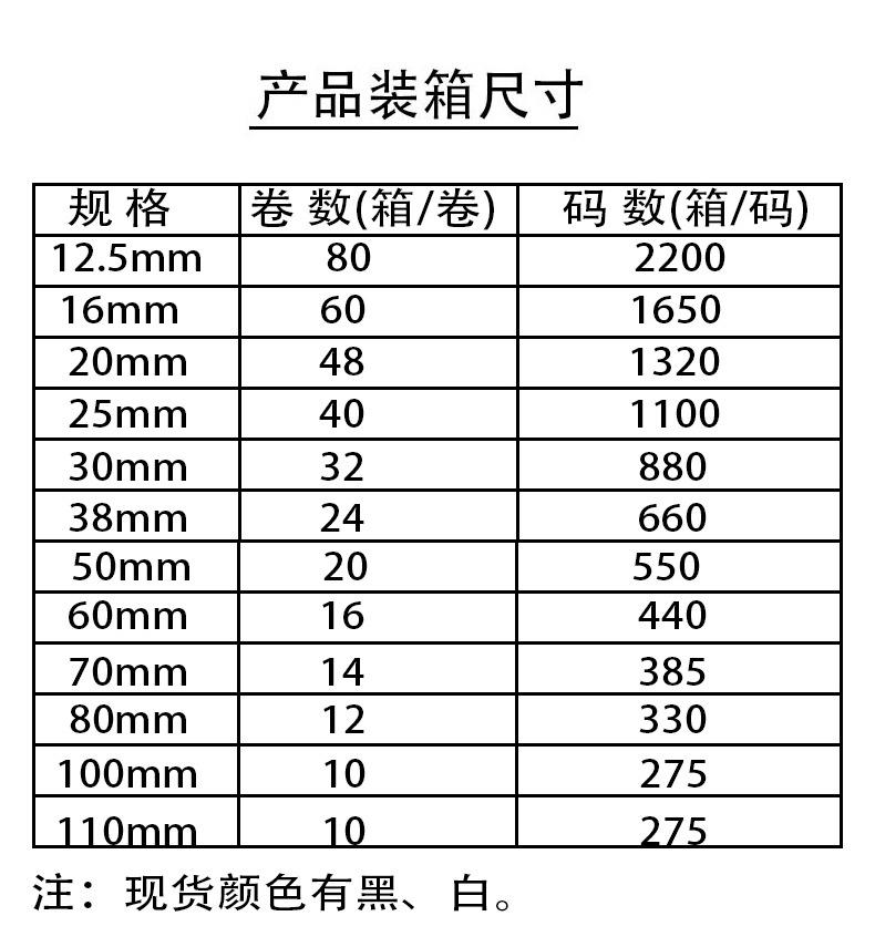 软勾详情页_10.jpg