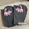 Calcetines de Gato Travieso para Mujer, Calcetines de Tubo Medio Abstractos Lindos con Personalidad Interesante, Estilo Coreano Único, Calcetines de Moda, Dibujos Animados 3D