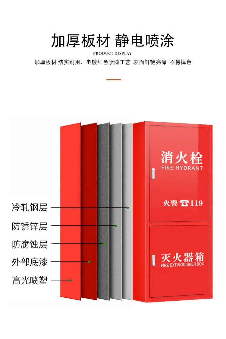 详情-13.gif