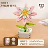 Compatível com Girassóis e Cravos, Compatível com Caixas de Flores Sonho Eterno, Plantas em Vasos, Blocos de Montar Altos, Buquês de Flores, Brinquedos de Montagem para Crianças
