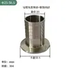Conectores rápidos para manguera de acero inoxidable 304/316L, conectores de manguera con fuelle de grado sanitario, abrazaderas para manguera, abrazaderas rápidas para tubería