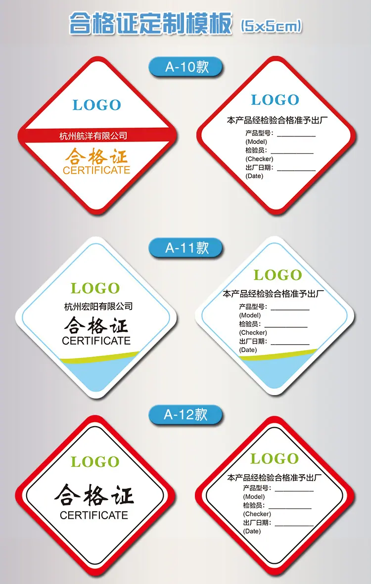 详情图_9.jpg