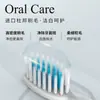 [Personalização OEM] Escova de Dentes Elétrica para Adultos, Cabeça de Escova Sônica com Carregamento Sem Fio para Casais, Escova de Dentes Elétrica Infantil
