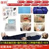 Maniquí de Entrenamiento en Reanimación Cardiopulmonar Jike, Máquina de Entrenamiento AED, Maniquí de RCP, Modelo de Medio Cuerpo, Modelo de Cuerpo Completo