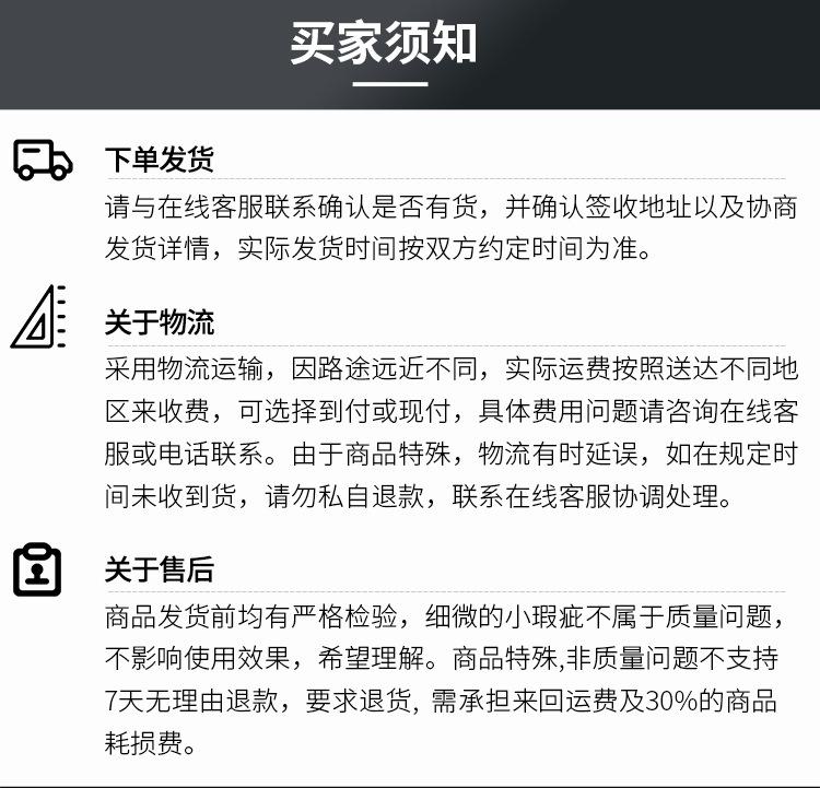 液压香油机_17.jpg
