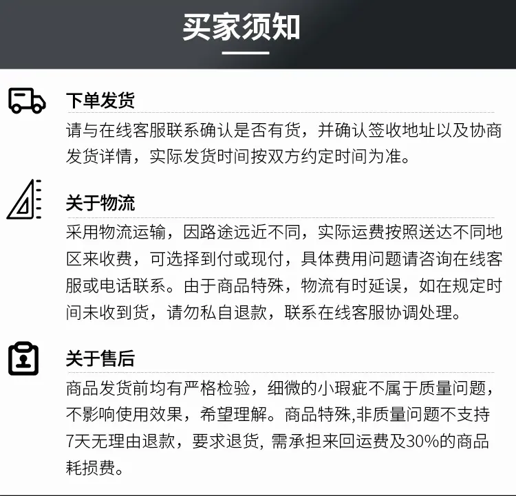 液压香油机_17.jpg