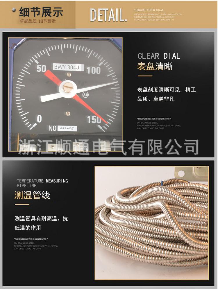 详情_04.jpg