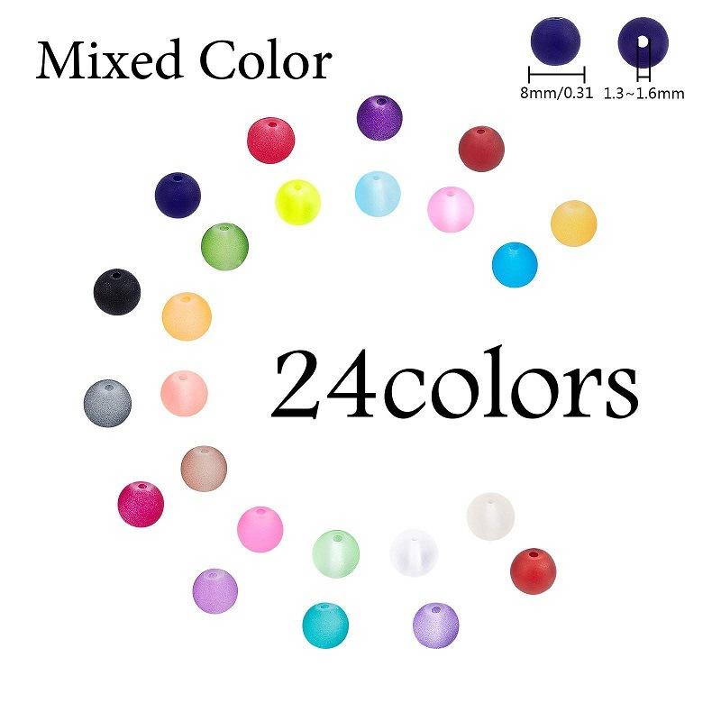 8mm 24 Colors-02.jpg
