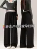 Pantalones de maternidad para primavera y otoño, adecuados para usar en exteriores, sin soporte para el vientre, holgados y sin restricciones, para personas petite, con ribete de encaje y cordón, pantalones de pierna ancha talla grande para otoño