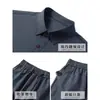 Traje Casual de Seda Helada de Verano para Hombre, Conjunto de Dos Piezas de Camiseta de Manga Corta y Pantalones para Papás de Mediana Edad, Ropa para Abuelos de Mediana Edad y Mayores