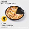 Juego de bandejas antiadherentes para pizza para el hogar, bandeja para hornear en horno de 6, 8, 9 y 10 pulgadas, bandeja para hornear pizza, molde para hornear, herramientas