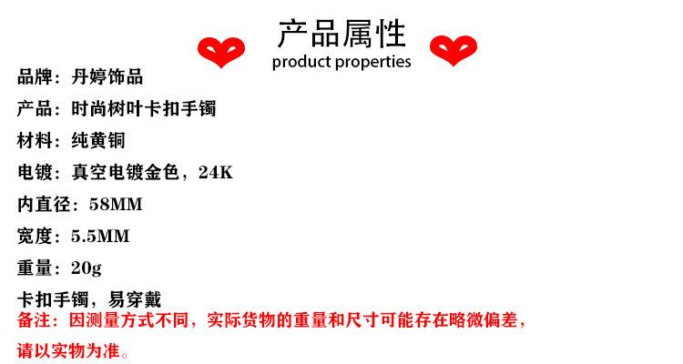 产品属性.jpg