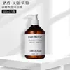 Champú y Gel de Ducha para Hoteles, Botellas Grandes para Casas de Huéspedes, Baños Públicos y Salones de Belleza, Juegos de Productos de Baño y Cuidado Personal al por Mayor