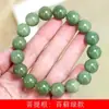 Especificaciones de la pulsera de cuentas de loto talladas con raíz de Bodhi Duobao 1.2, joyería decorativa para hombres y mujeres, fábrica de cuentas decorativas al por mayor