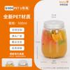 Fábrica 100~500ML botella para té de leche botella de té botella de bebida con cánula PET precio por cantidad grande excelente botella para jugo de frutas botella cuadrada botella de plástico