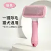 Guantes de aseo para gatos transfronterizos, Suministros para gatos mascotas, Belleza Limpieza Masaje Aseo para gatos Silicona Suministros para mascotas, Guantes para quitar pelo
