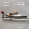 Cargador de Vehículo de Ingeniería, Varilla de Inflado Manual para Camión Minero, Boquilla Infladora de Gran Diámetro de 12 mm, Varilla Infladora para Neumáticos Grandes