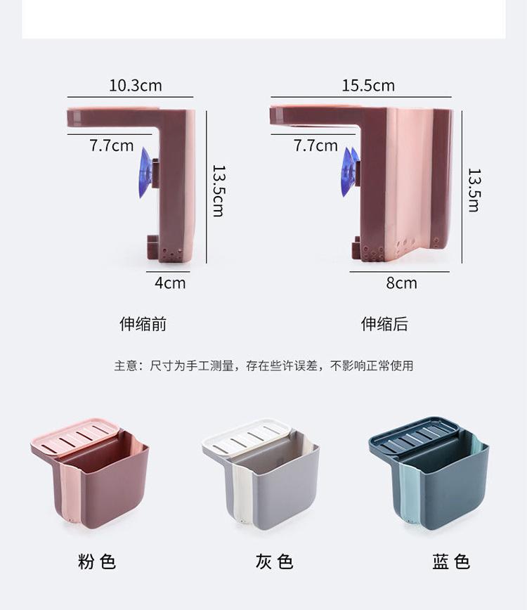 一键复制_20210625171928