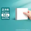 Cartolina branca grossa de 300g, cartolina dura especial para pintura artística, artesanato infantil e pôsteres feitos à mão, cartolina branca holandesa