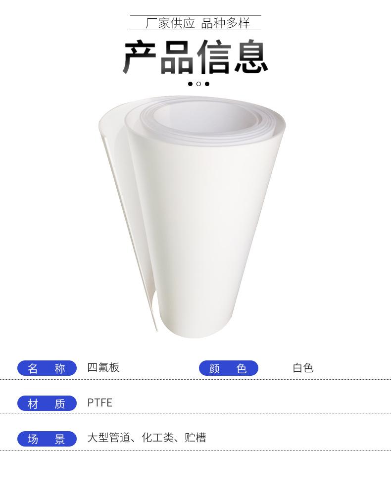 详情_05
