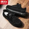 Zapatos Huili para hombre 2026 nuevo otoño ligero suela blanda para aumentar altura casual retro versátil puntera ancha zapatos tipo Birkenstock M