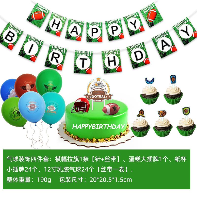 详情页03.jpg