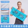 Toalha de praia Makino Flying Fox, perfeita para férias à beira-mar, natação, secagem rápida, com estampa digital graffiti, feita de microfibra ultrafina e adequada para esportes