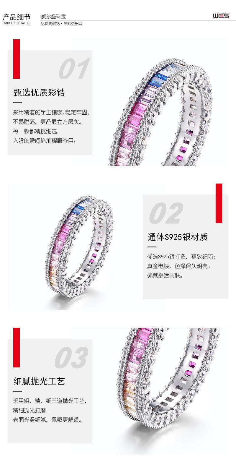 3-细节.jpg