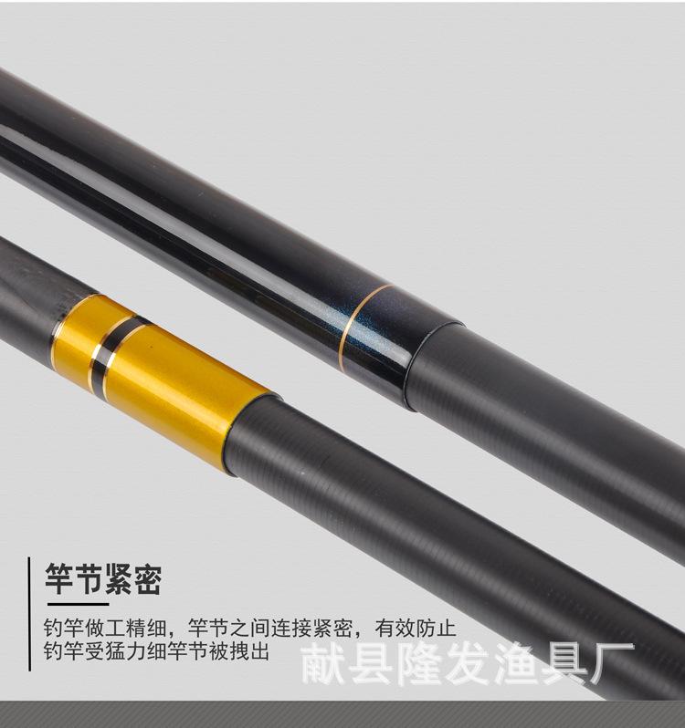 长节竿2_05.jpg