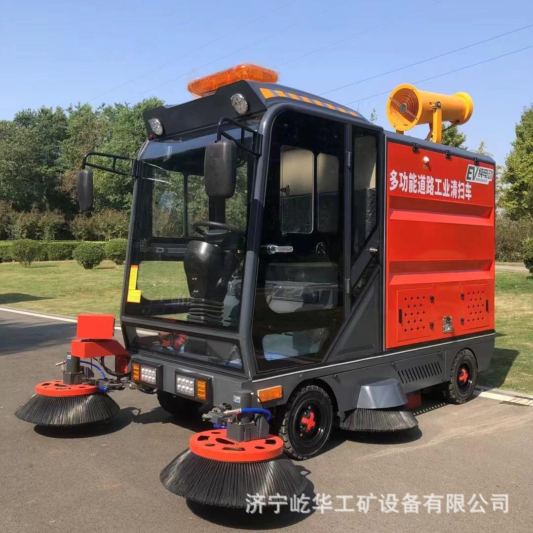 扫地车EE9.jpg