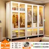 Armario Doméstico de Acero Habitación de Alquiler Montaje Sencillo Combinación de Hierro y Metal Armario Armario para Ropa Almacenamiento
