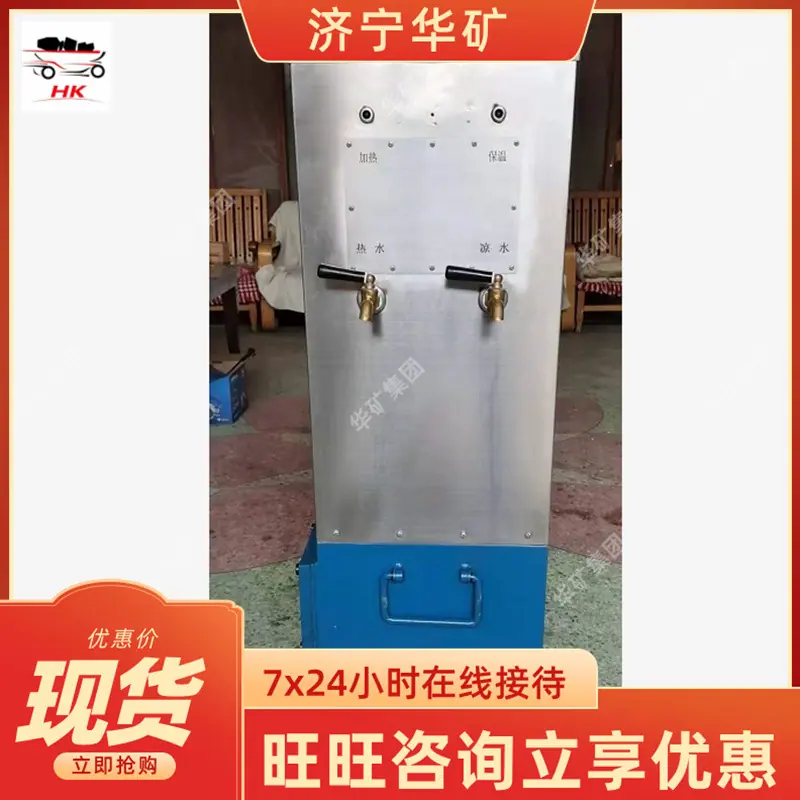 QQ截图20211119111052