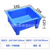 Caja de Baterías de Plástico 18650 Batería de Litio Caja de Rotación Caja de Piezas Rectangular Caja de Baterías 160 Caja de Rotación