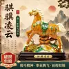 Figura de Caballo de Cerámica Tang Sancai Caballo Liebre Roja Auspiciosidad Alta Iluminación Artesanía Gama Alta Oficina Hogar Sala de Estar Caballo de Recaudación de Riqueza