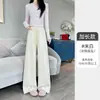 Pantalones casuales de peso alto para mujer, estilo nuevo de primavera y otoño, holgados, de pierna ancha estrecha, que estilizan, de cintura alta