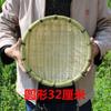 Cesta de Frutas Tejida de Bambú Plato de Frutas Almacenamiento Artesanías de Bambú Decoraciones para el Hogar Venta al por Mayor Suministros para Hotel Milo Redondo Shau Kei