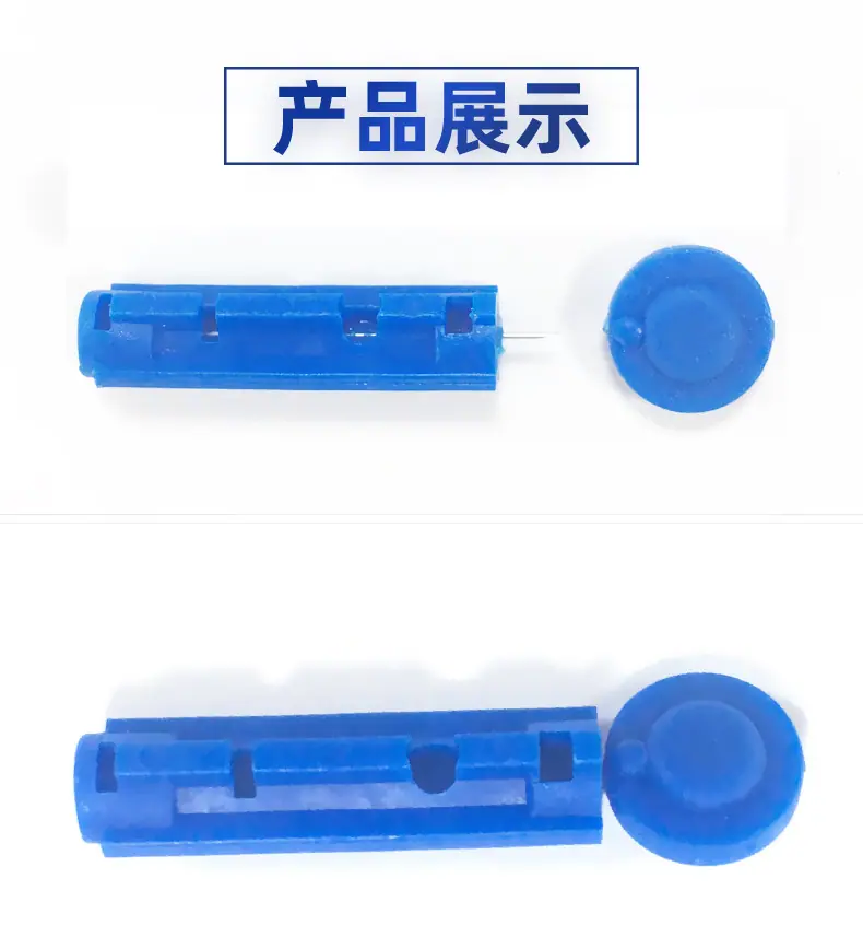 详情页_06