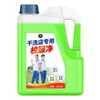 Detergente Blanqueador para Uniformes Escolares Removedor de Manchas Detergente para Tintorerías Limpiador Blanqueador para Camisetas de Uniformes Escolares
