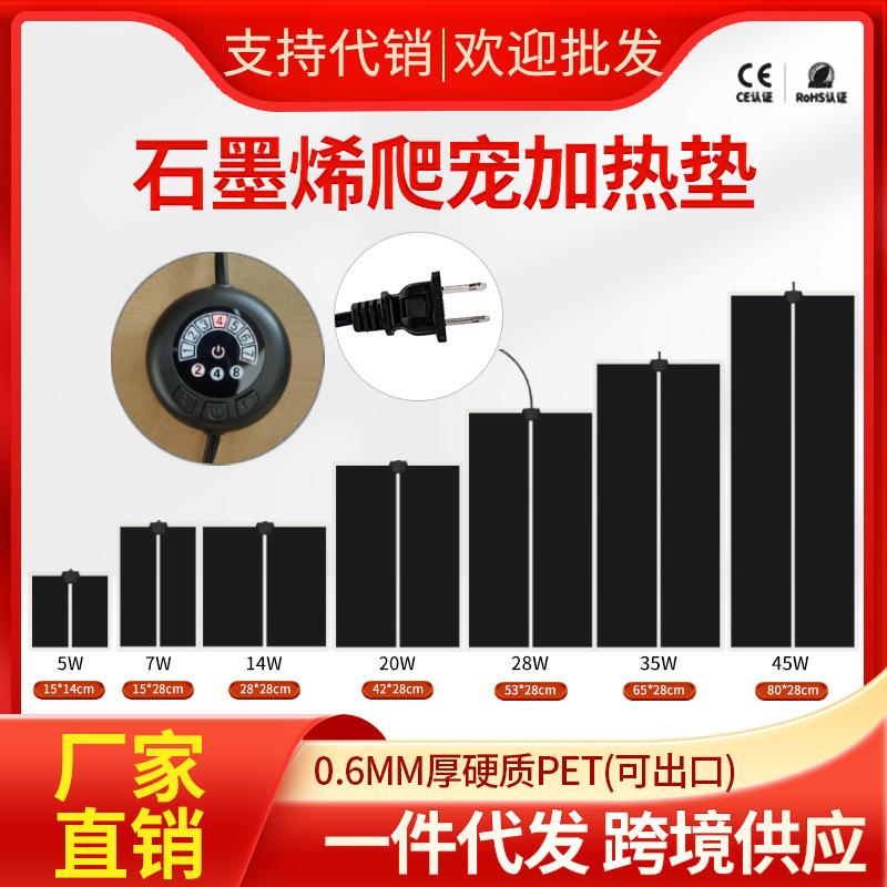 2-美规.jpg