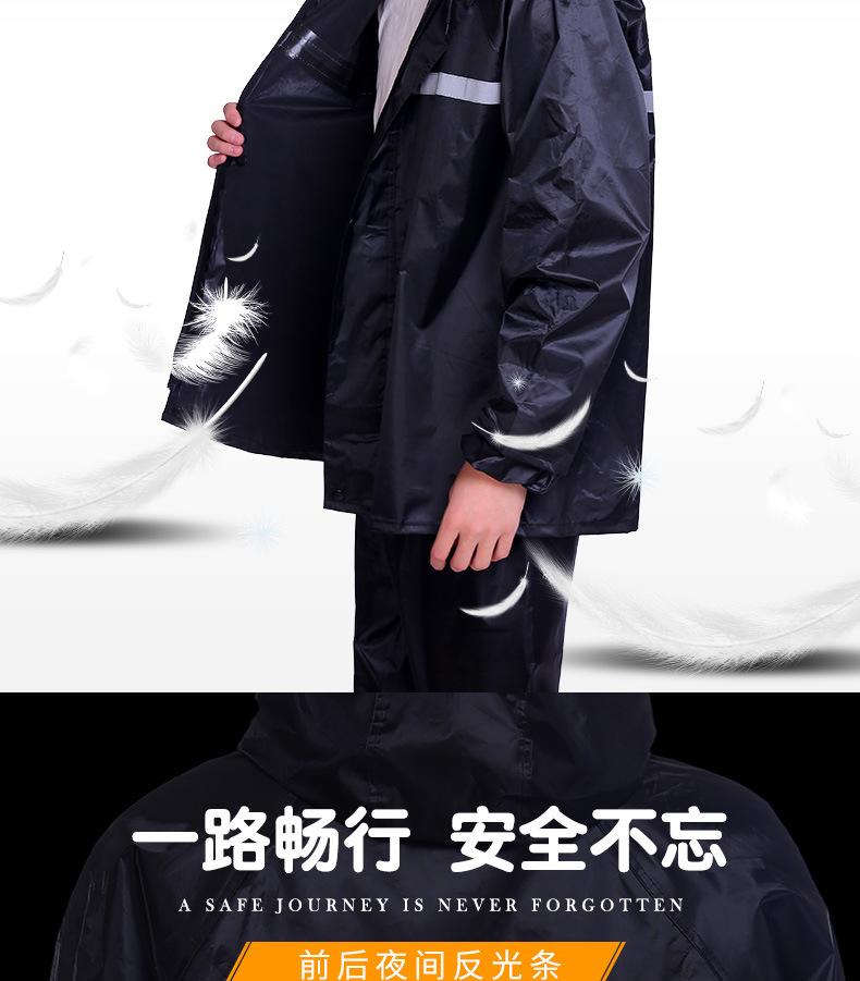 4）双帽檐雨衣_07.jpg