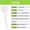 Fabricante de recolector de orina desechable, dispositivo de recolección de orina para hospital en stock, vaso para orina, muestreador de orina, vaso para orina desechable